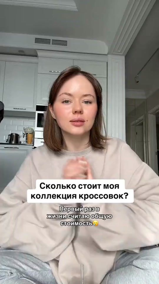 TikTok video thumbnail by davaikoroche