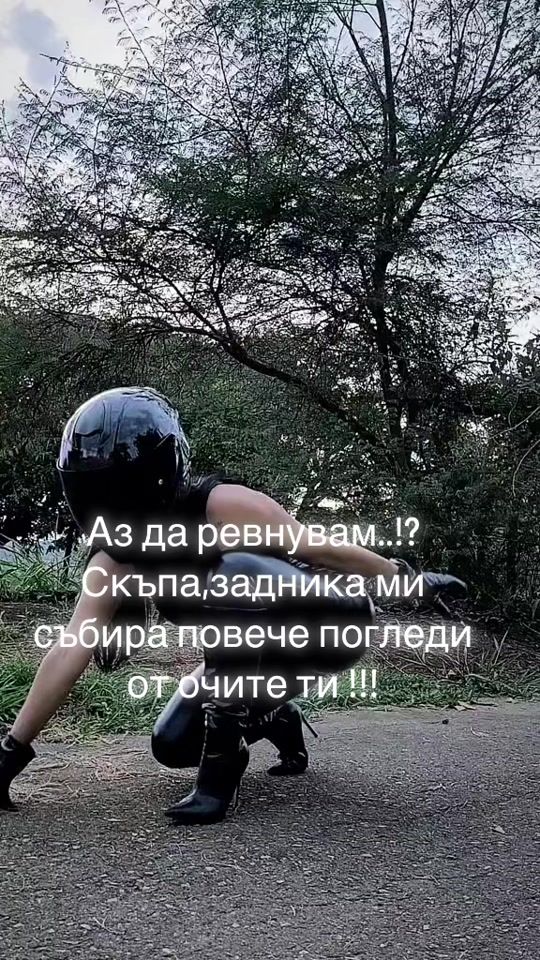 TikTok video thumbnail by vasyatodorova