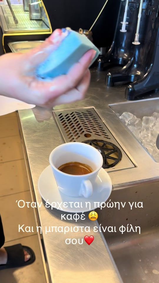 TikTok video thumbnail by antonhs_stefanidhs