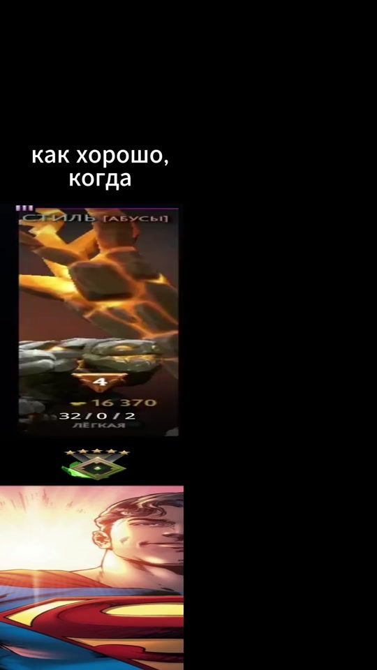 TikTok video thumbnail by grusti_ne