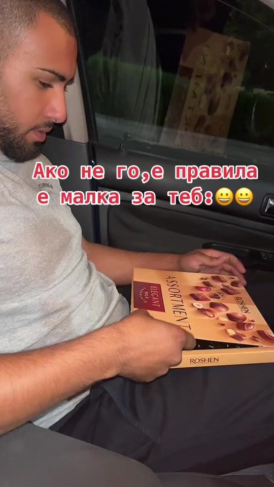 TikTok video thumbnail by mitkohristov997