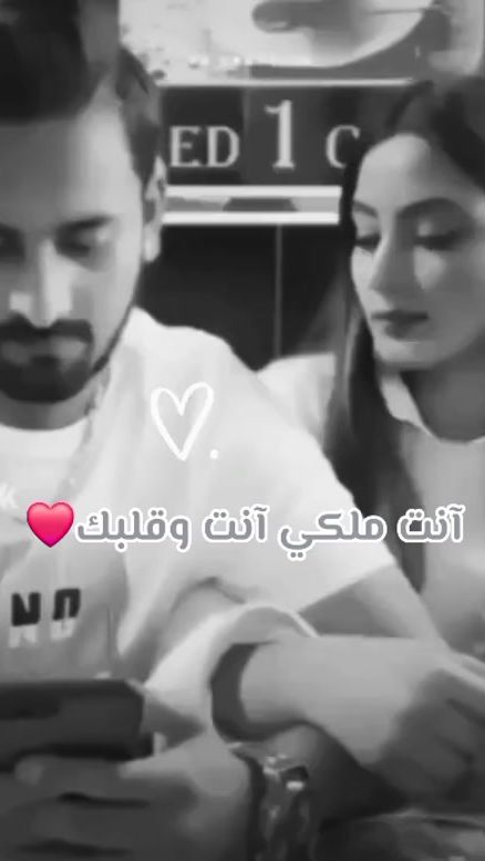 TikTok video thumbnail by sham25020
