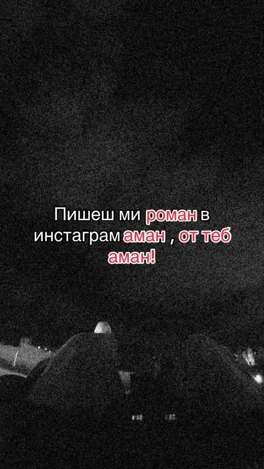 TikTok video thumbnail by x.06...v...08.x