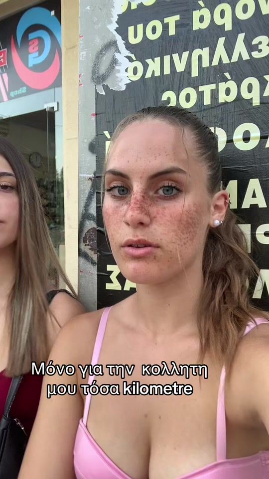 TikTok video thumbnail by afrodithh.pr