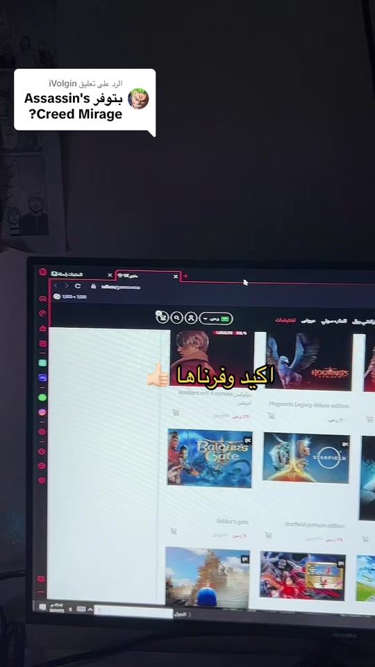 TikTok video thumbnail by vk9store