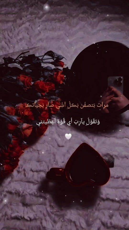 TikTok video thumbnail by ward22220