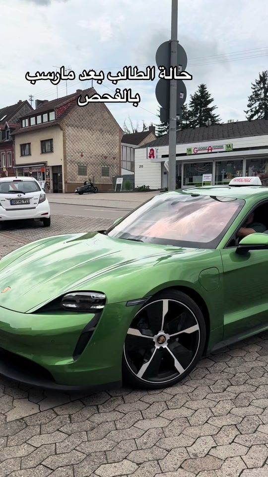 TikTok video thumbnail by kahled_und_hamza