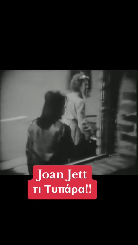 TikTok video thumbnail by kallitexnaros2