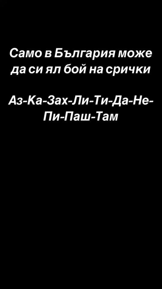 TikTok video thumbnail by demireww1