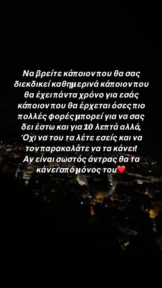 TikTok video thumbnail by userr.777555