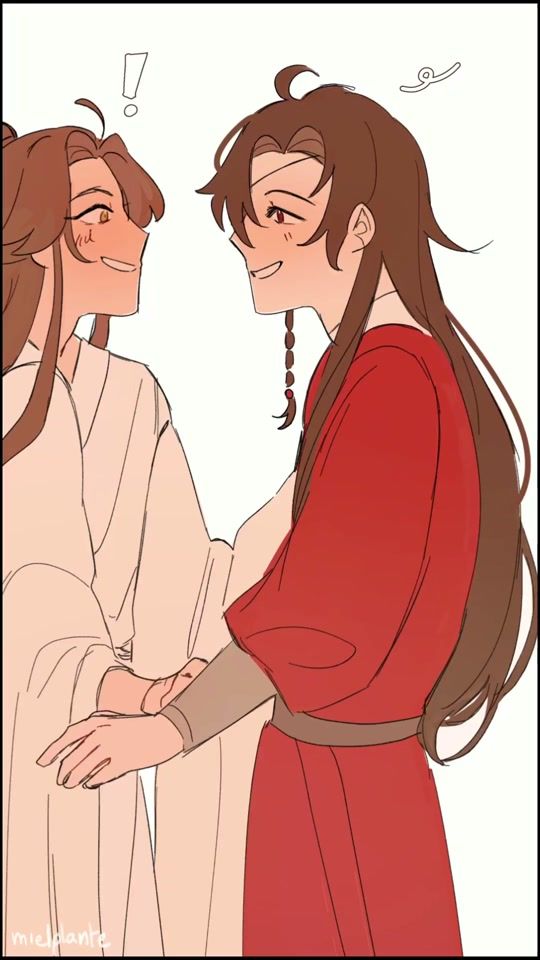 TikTok video thumbnail by mielplante