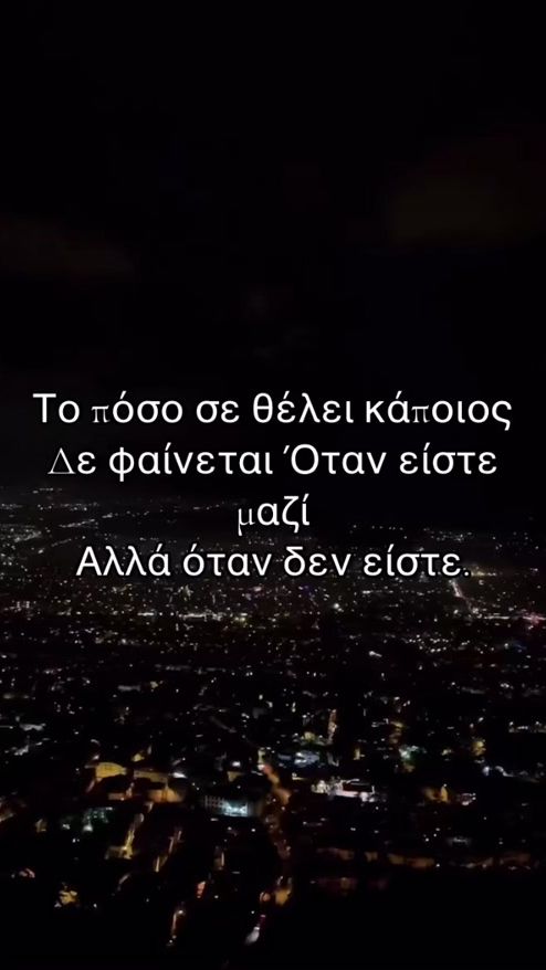 TikTok video thumbnail by lewnidas7