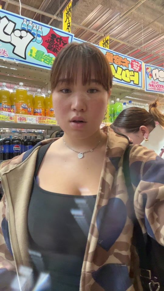 TikTok video thumbnail by mii1io