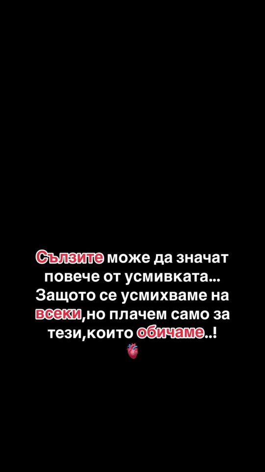 TikTok video thumbnail by __citati__77