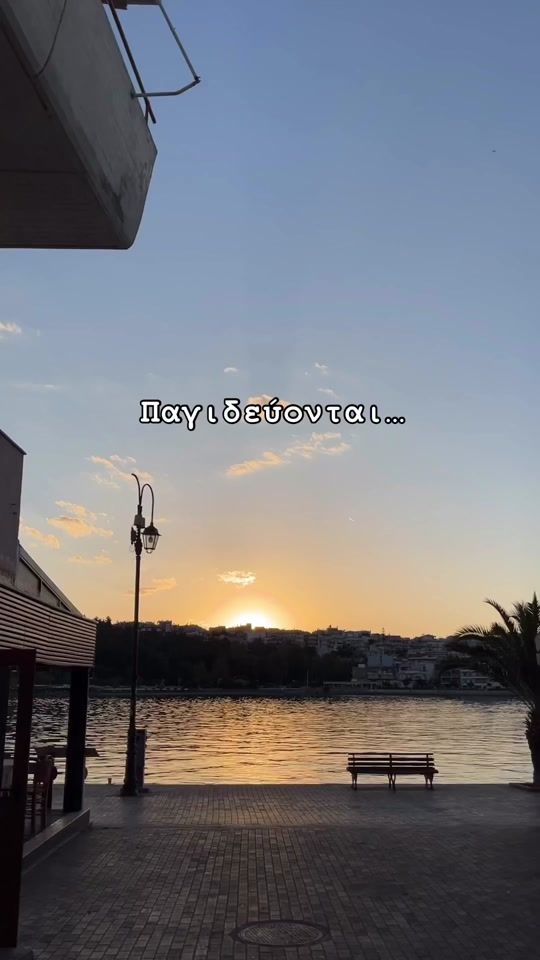TikTok video thumbnail by ghetto.magazine