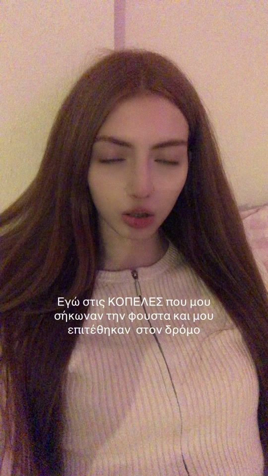 TikTok video thumbnail by cuteoutska