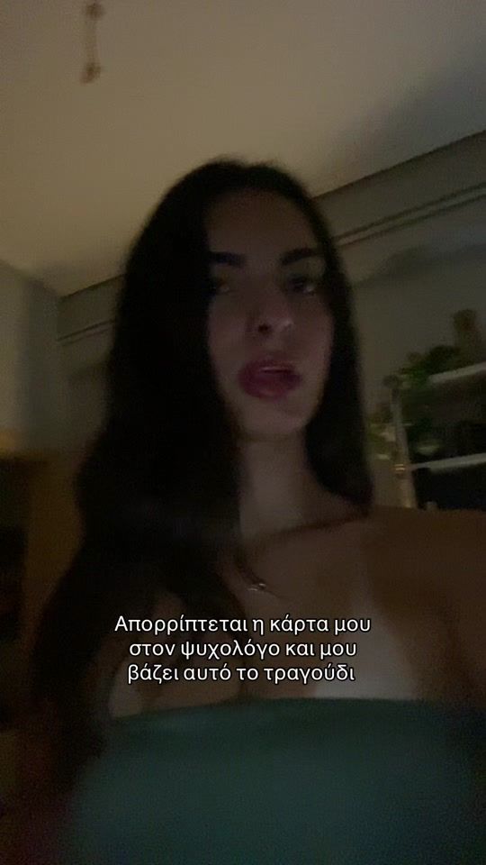 TikTok video thumbnail by _.vergiparaskevi._