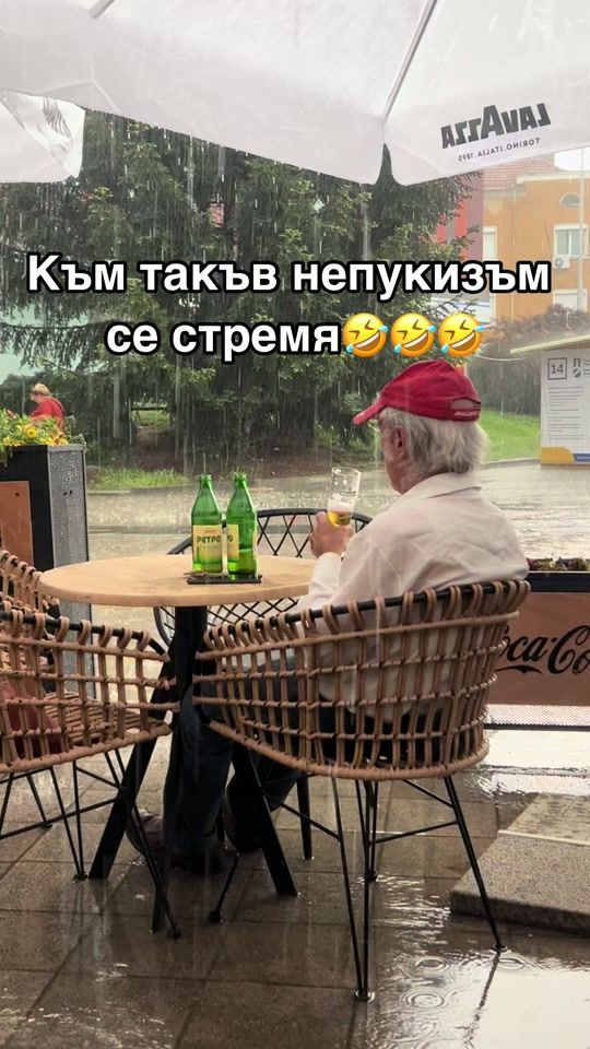 TikTok video thumbnail by afroditag96