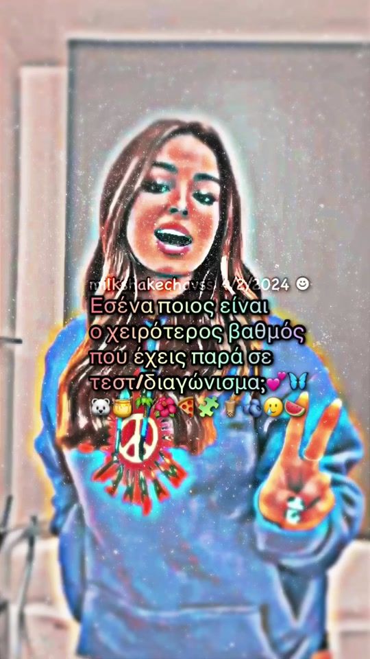 TikTok video thumbnail by milkshakechavss