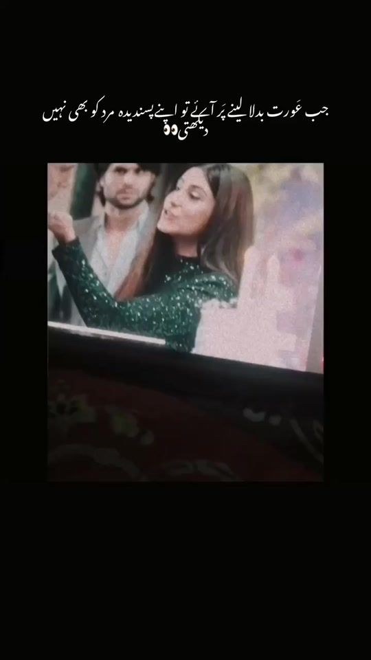 TikTok video thumbnail by sadafii_0