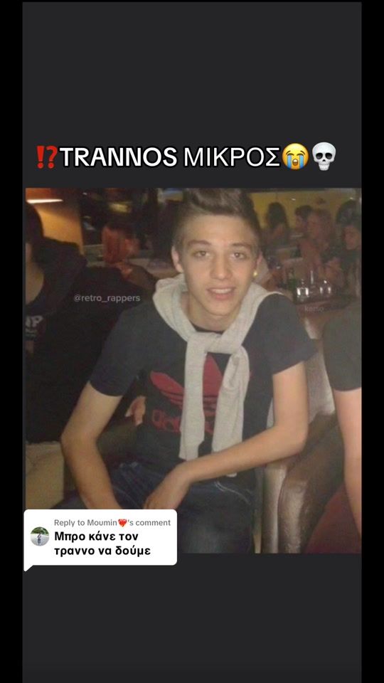 TikTok video thumbnail by retro_rappers