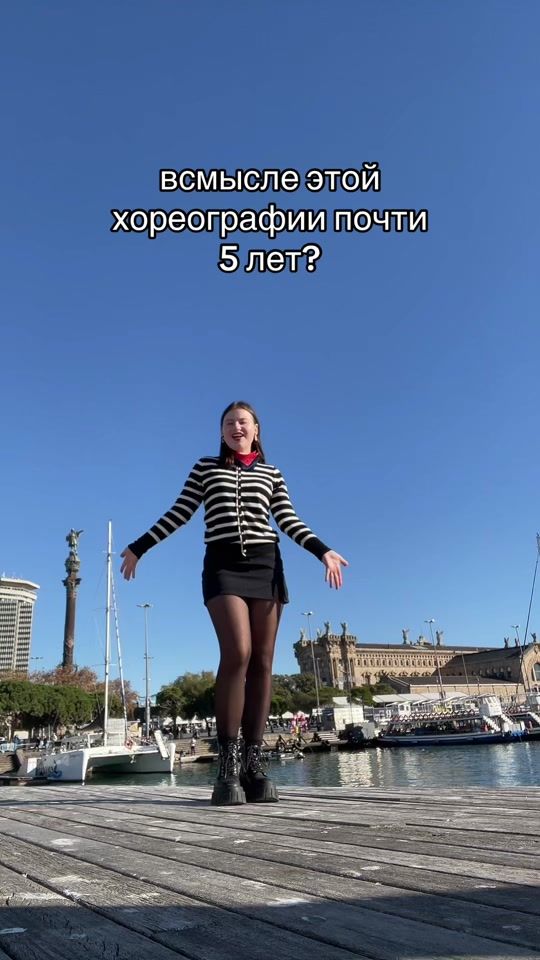TikTok video thumbnail by annalility
