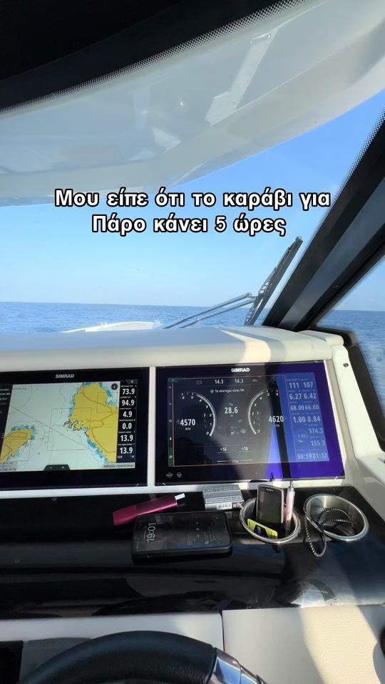 TikTok video thumbnail by minoaskarna