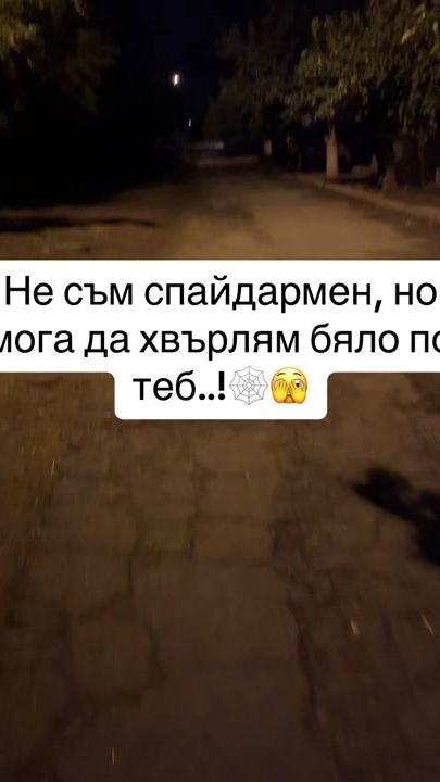 TikTok video thumbnail by idolxx1