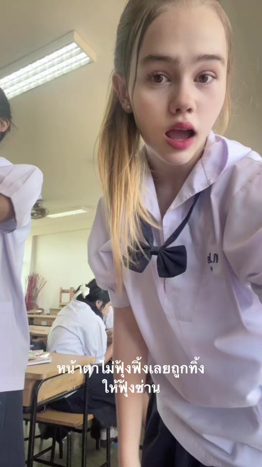 TikTok video thumbnail by miuneckqx