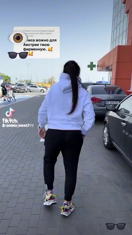 TikTok video thumbnail by adelachera57