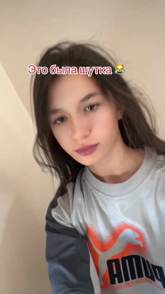 TikTok video thumbnail by itwasme468