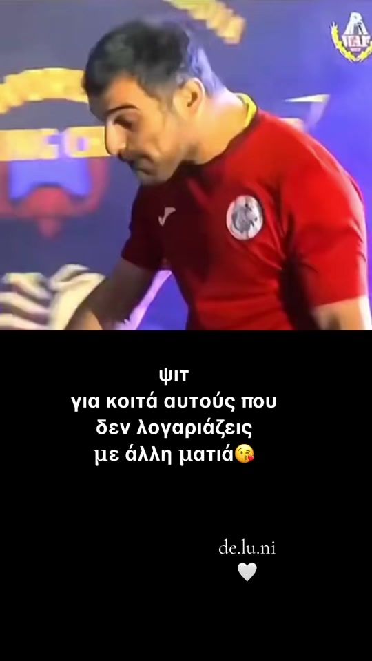 TikTok video thumbnail by de.lu.ni