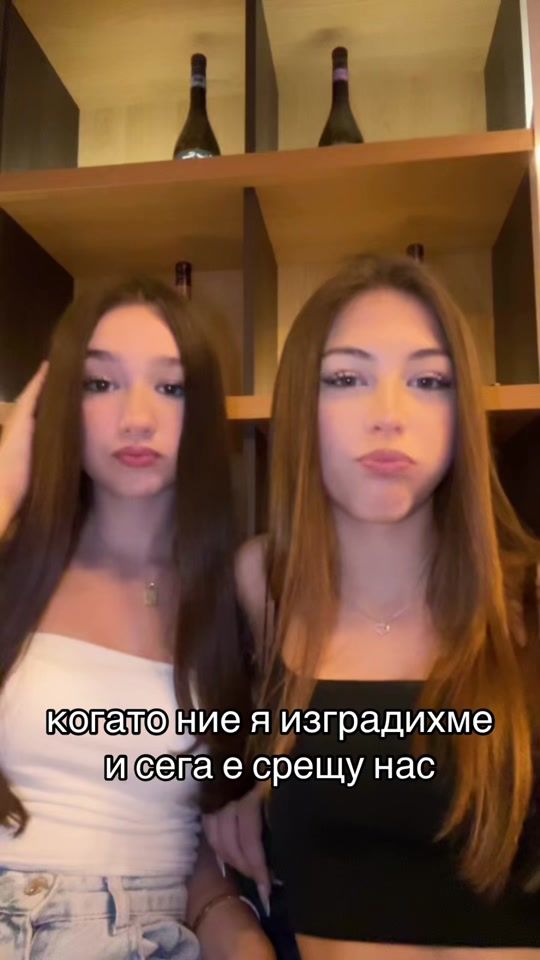 TikTok video thumbnail by userrroo00o