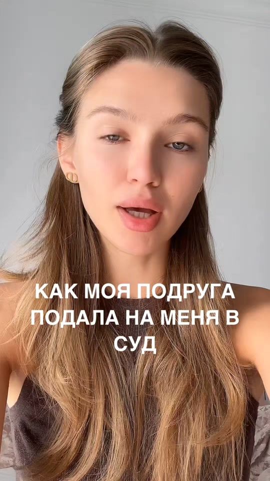 TikTok video thumbnail by davaikoroche