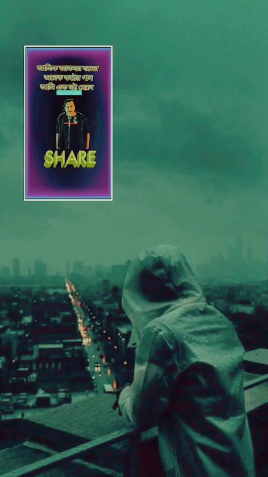 TikTok video thumbnail by e_ahmed83