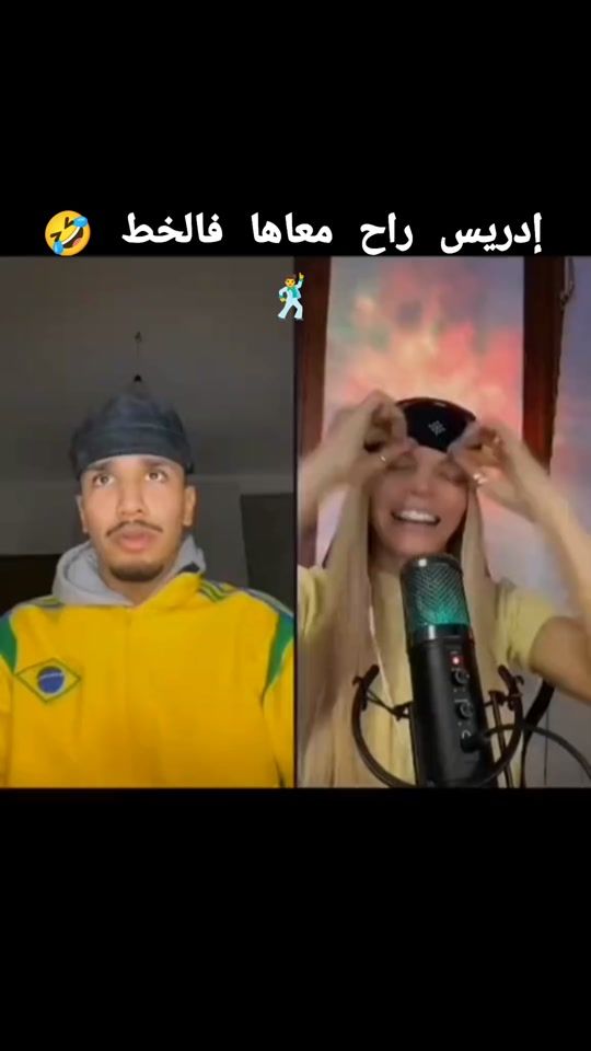 TikTok video thumbnail by lina_lina_bk