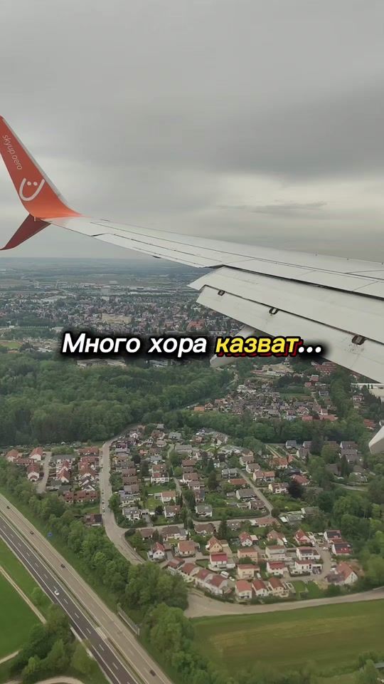 TikTok video thumbnail by yuriboyka_93