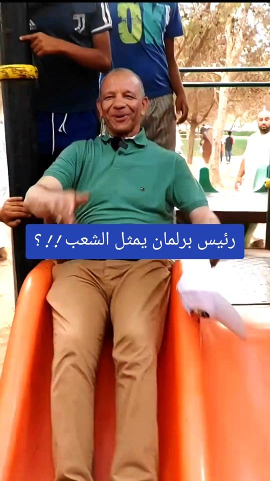 TikTok video thumbnail by discours.raisonnable