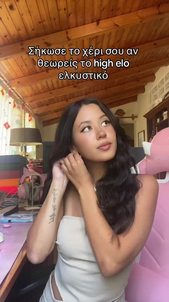 TikTok video thumbnail by lydiaoik