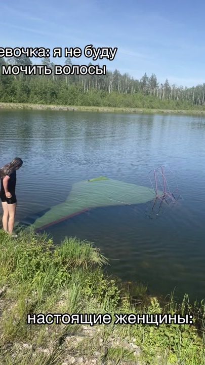 TikTok video thumbnail by notarerelgrl