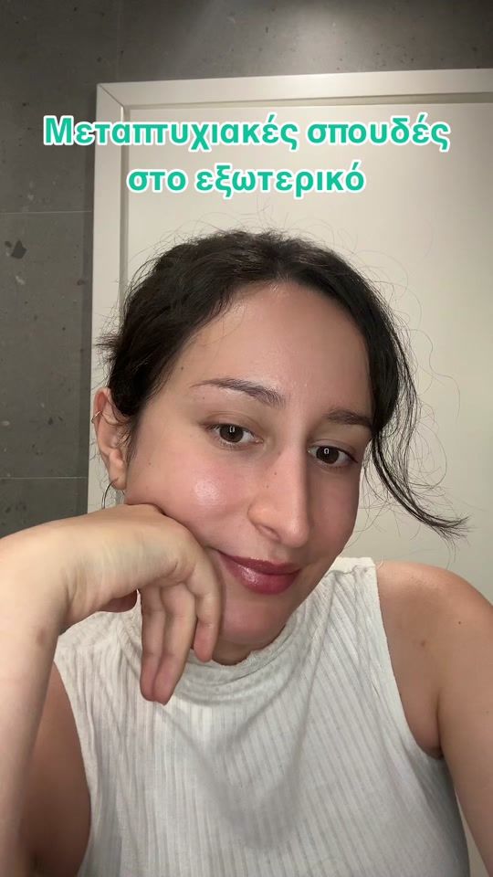 TikTok video thumbnail by evalullaby