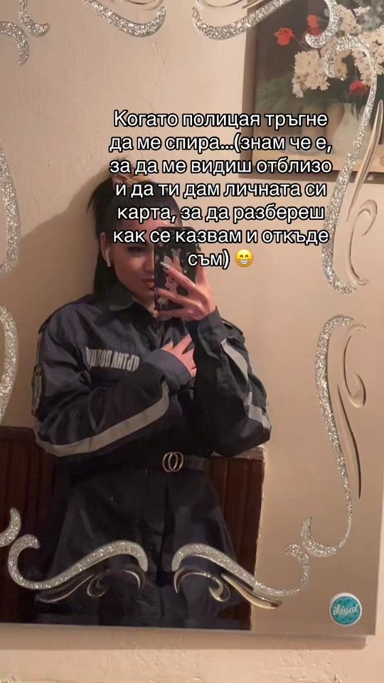 TikTok video thumbnail by mivailova