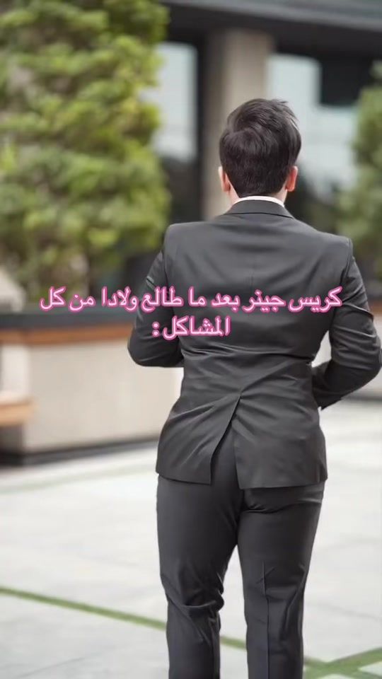 TikTok video thumbnail by iconic.moments88