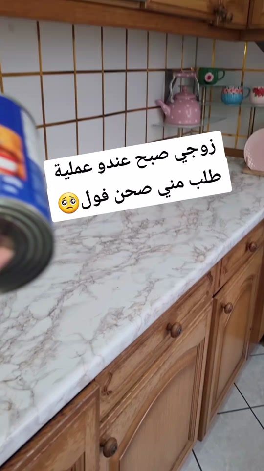 TikTok video thumbnail by mozhel.a