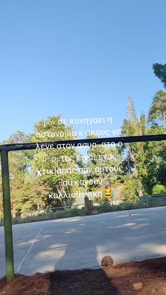 TikTok video thumbnail by petrospetran1983