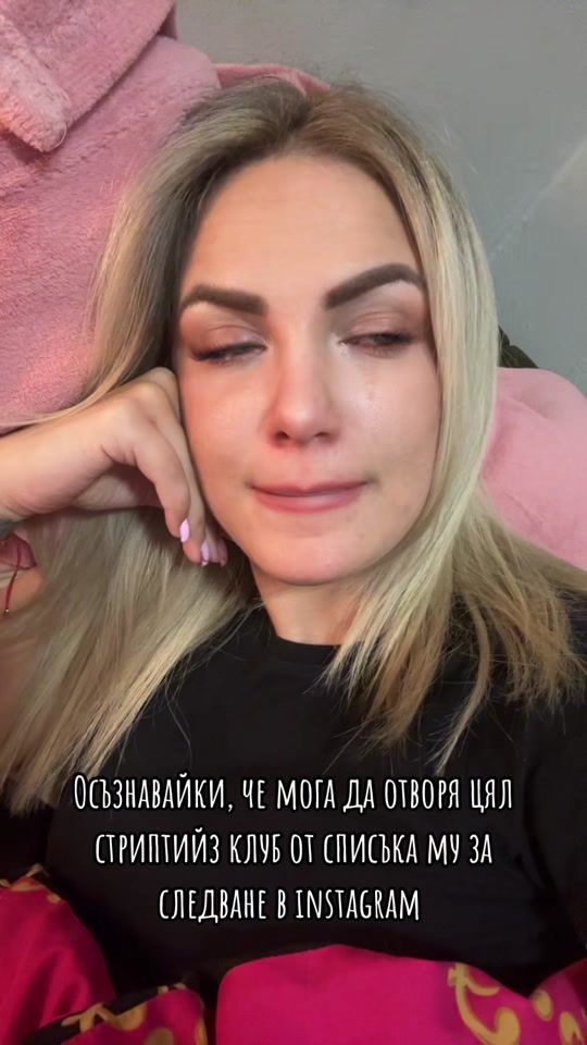 TikTok video thumbnail by vanesastoilova3