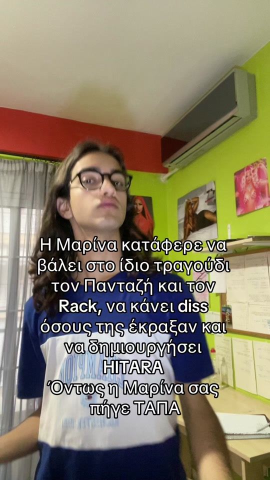 TikTok video thumbnail by alejandro.mnj