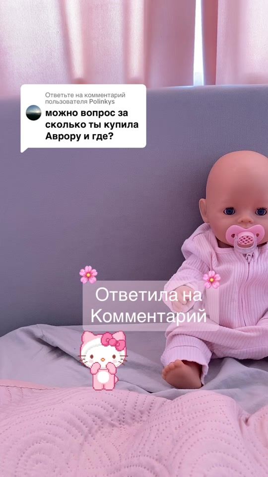 TikTok video thumbnail by reborns_maksimka