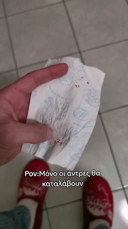 TikTok video thumbnail by antonisvernikos7