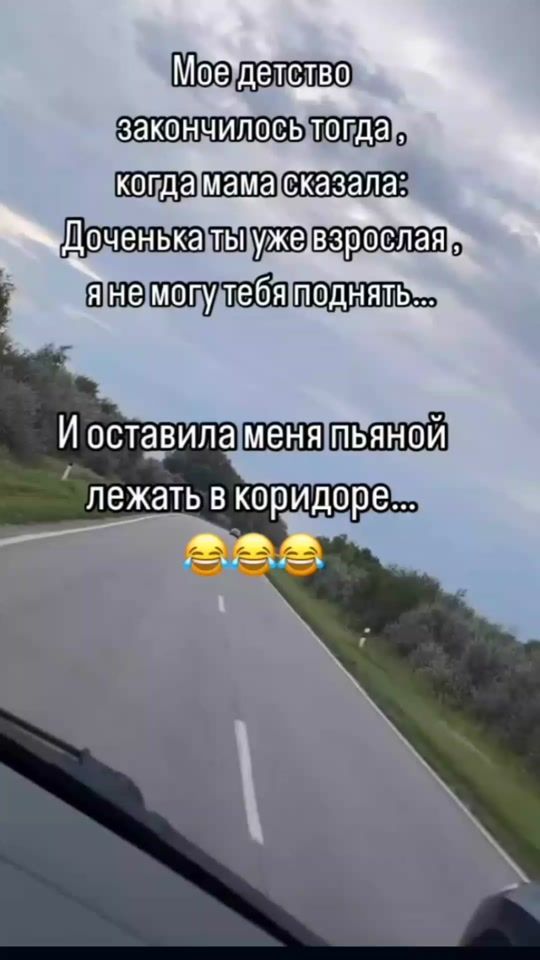 TikTok video thumbnail by galinka_sl